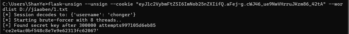 image-20250622143947667