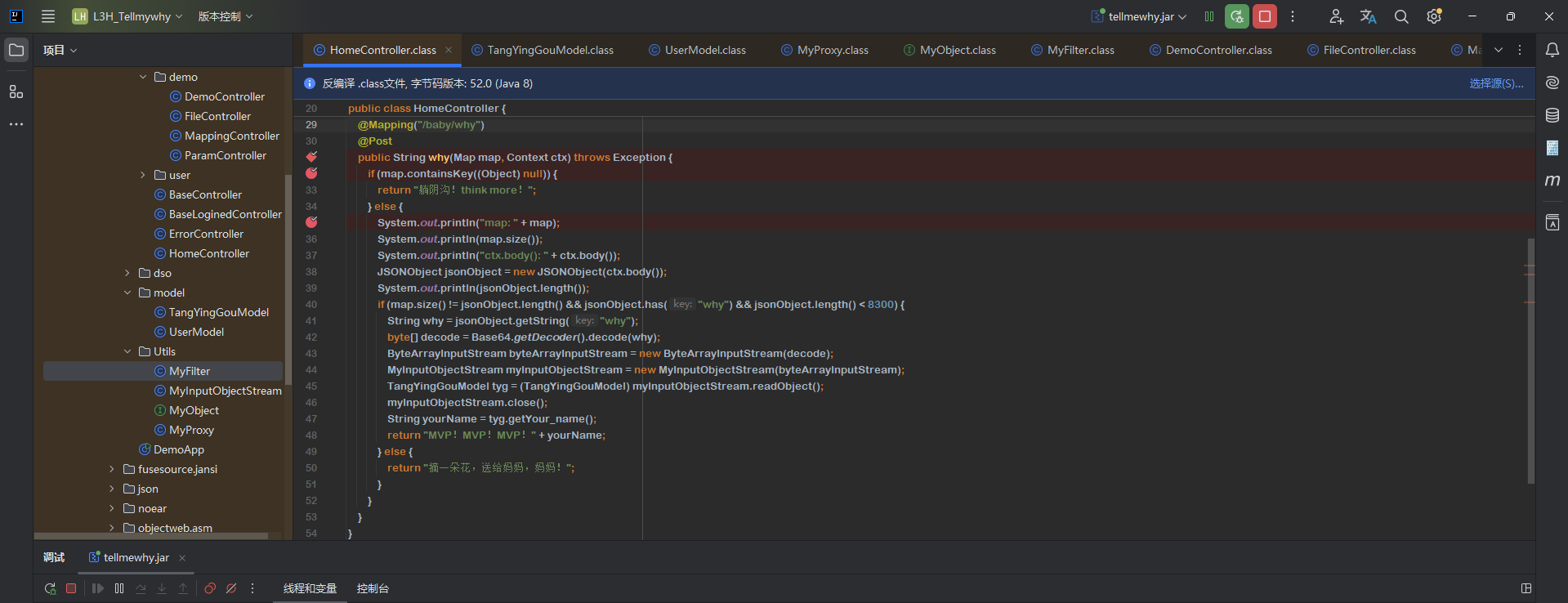 image-20250712182306436