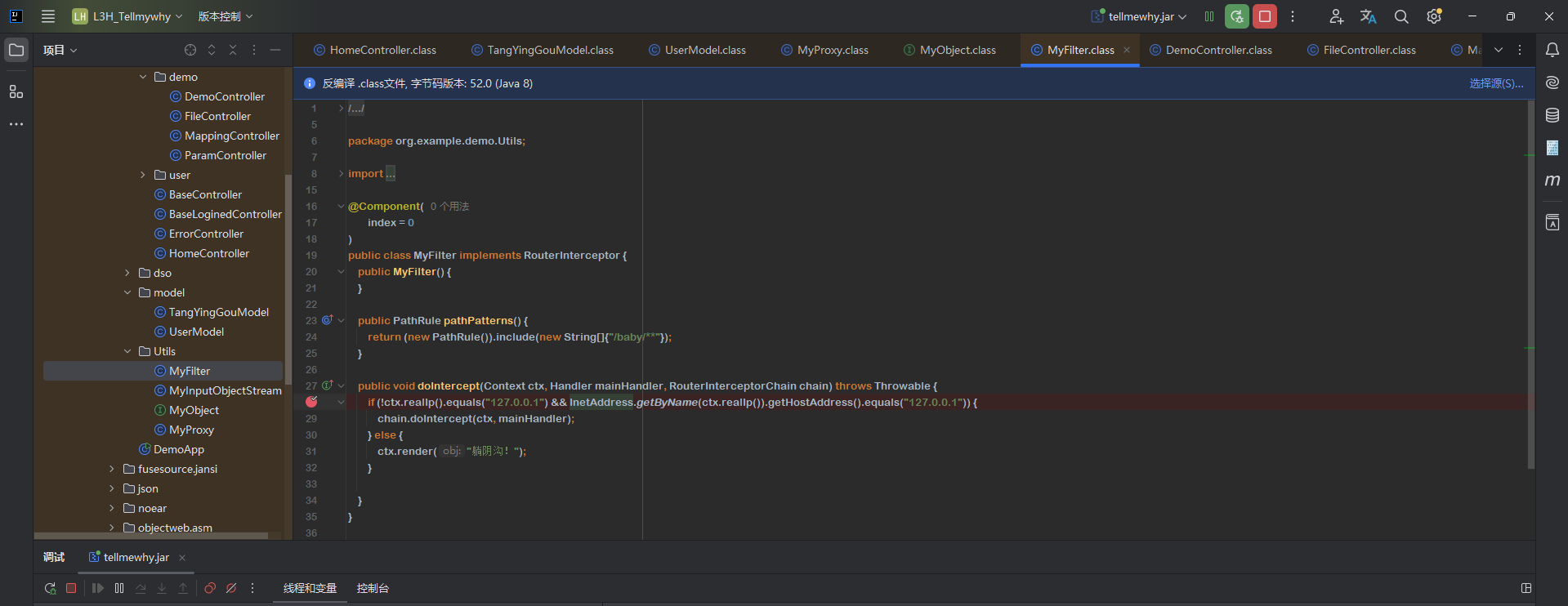image-20250712182349827