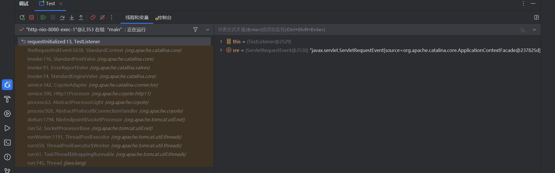 image-20250717163037506