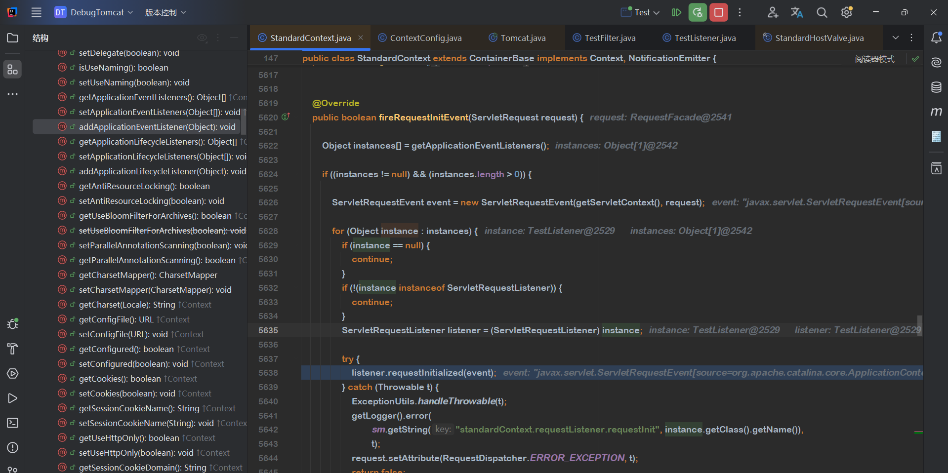 image-20250717163145384