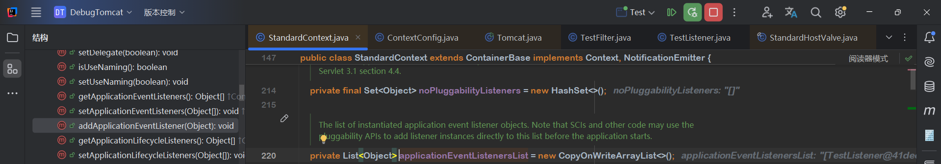 image-20250717163533868