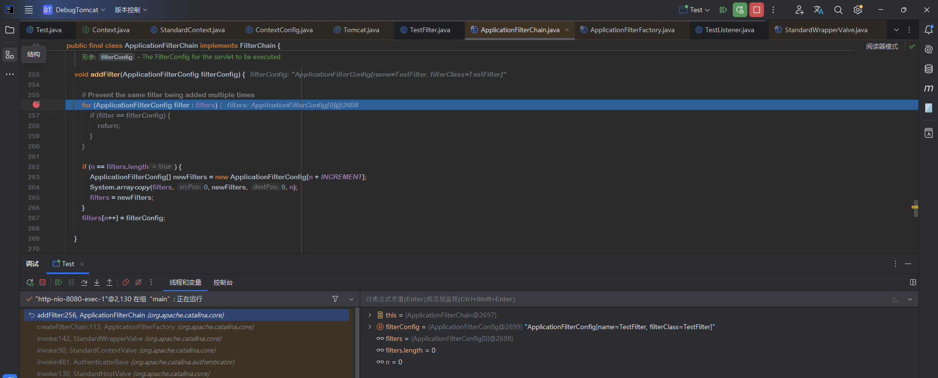 image-20250717232745493