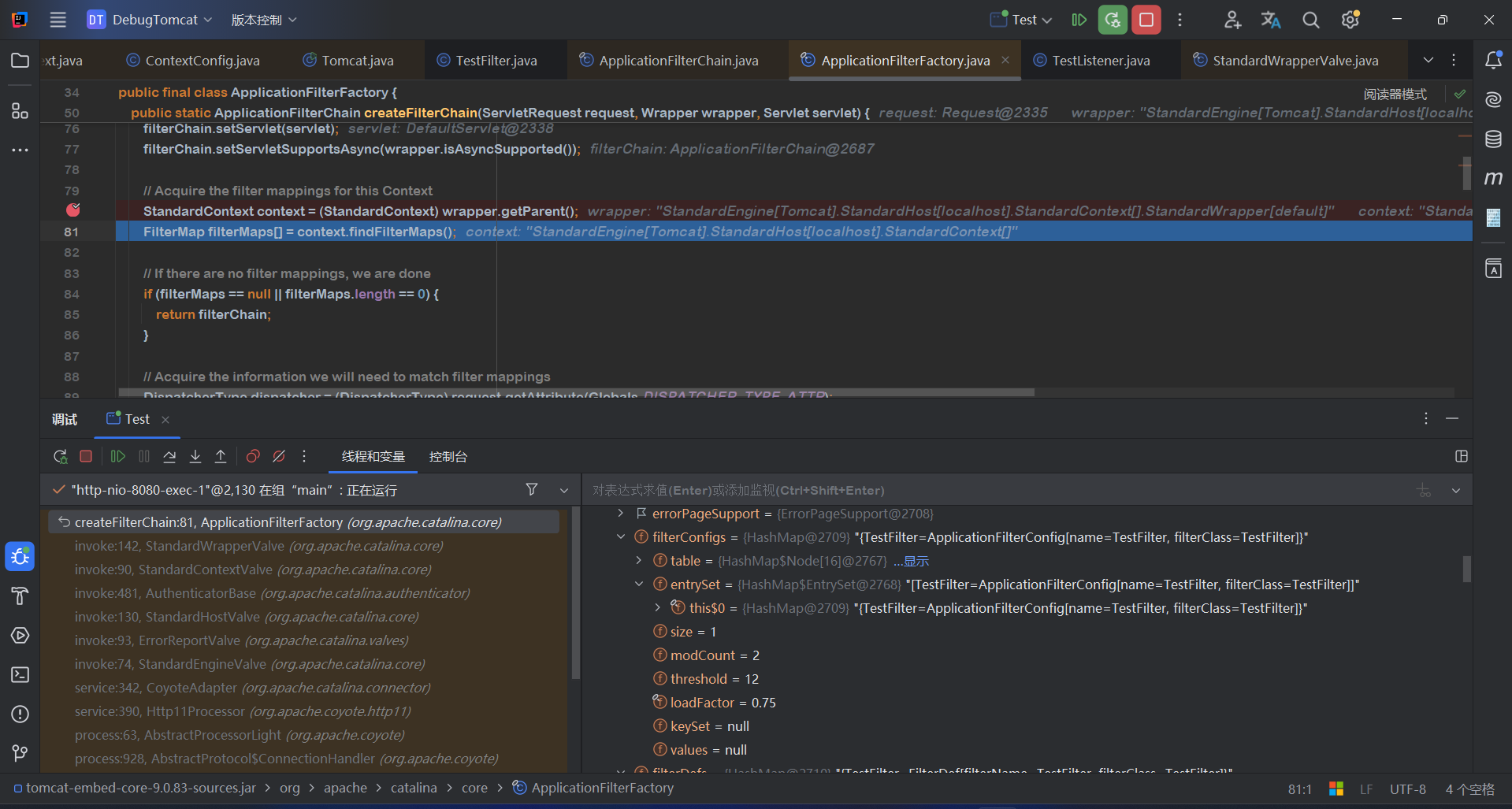 image-20250718084025248