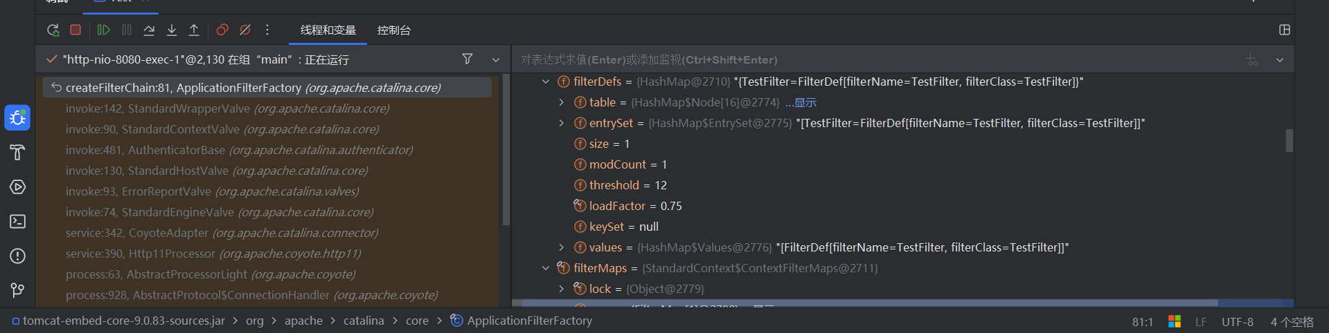 image-20250718084426031