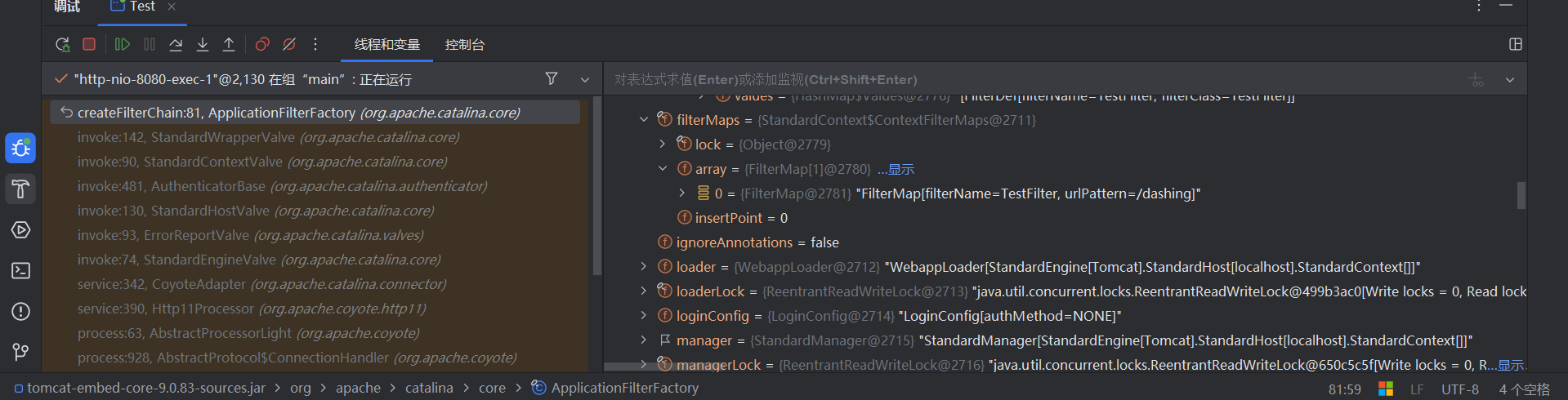 image-20250718090935095