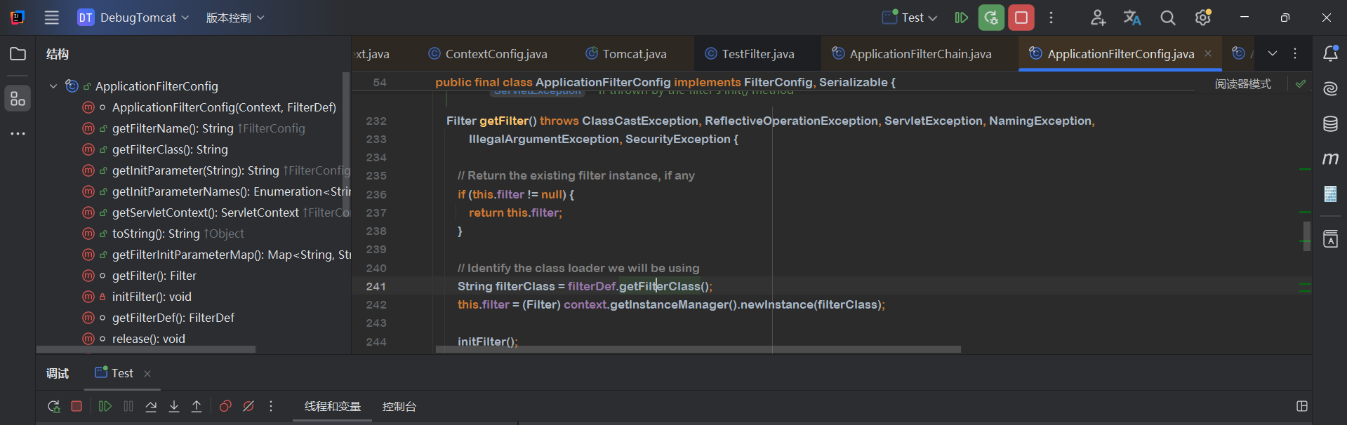 image-20250718093539768