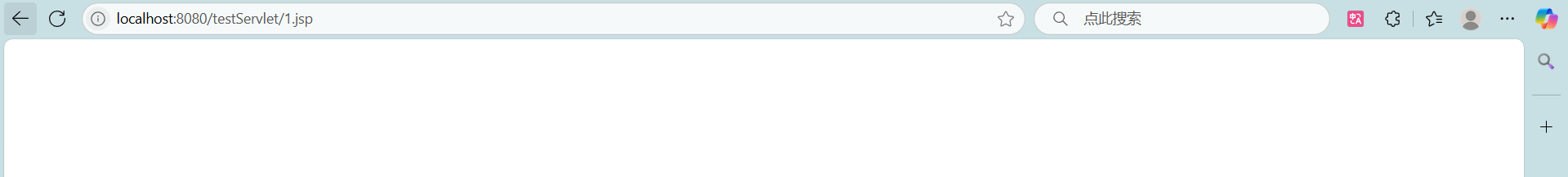 image-20250718104257167