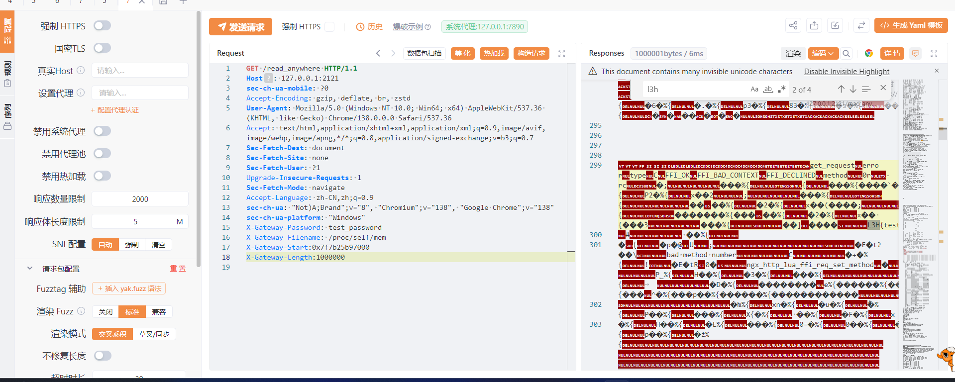 image-20250725142102241