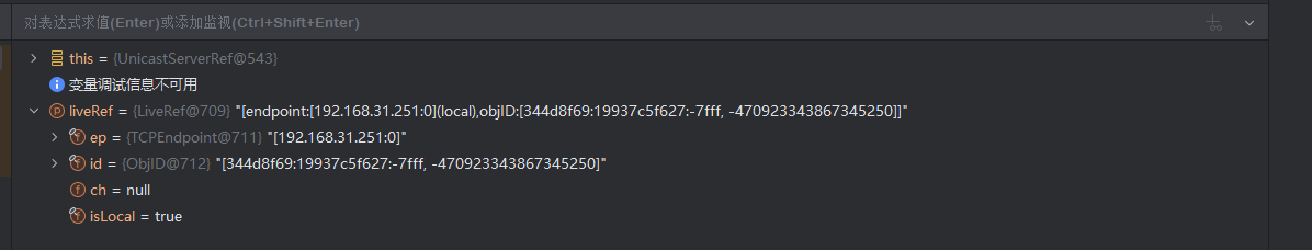 image-20250911155650446