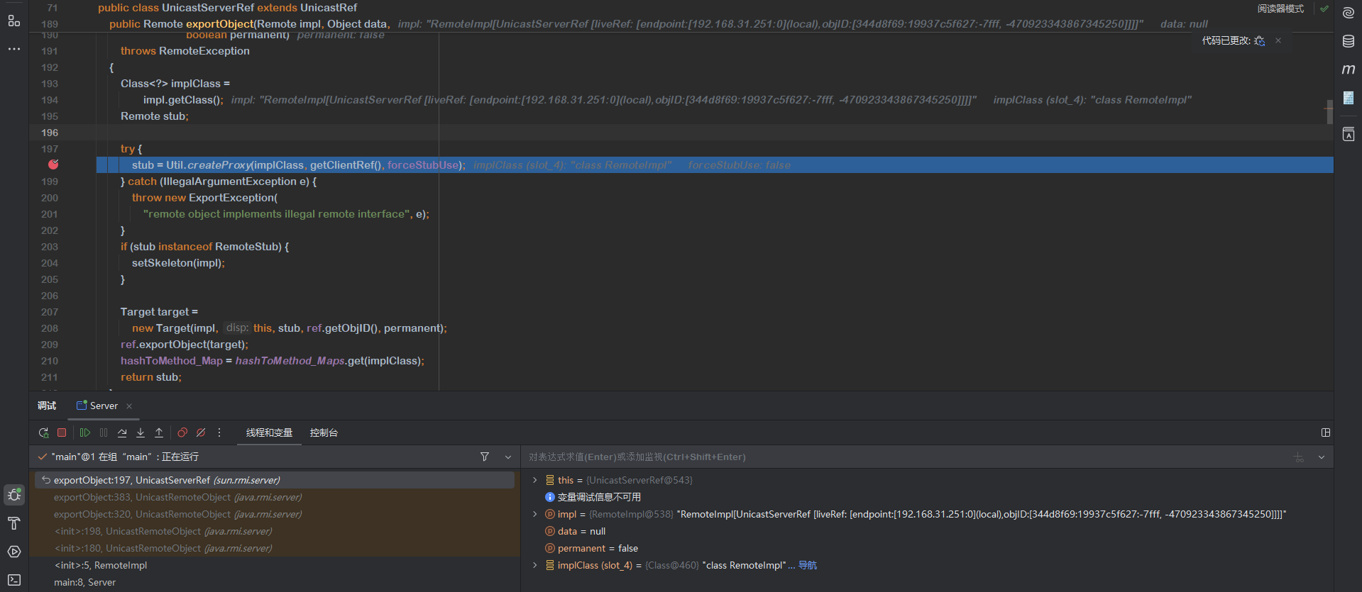 image-20250911161637498