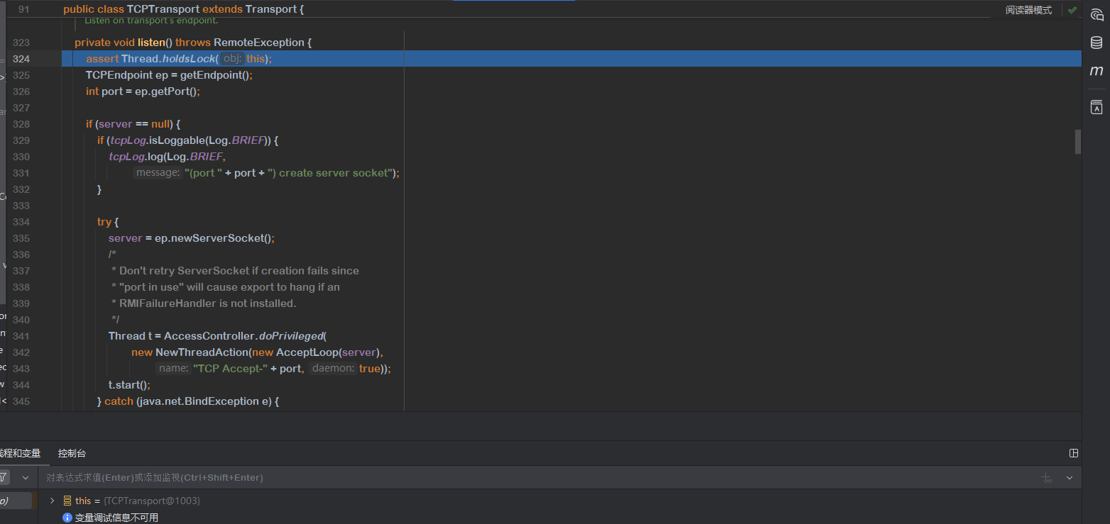 image-20250911211407239