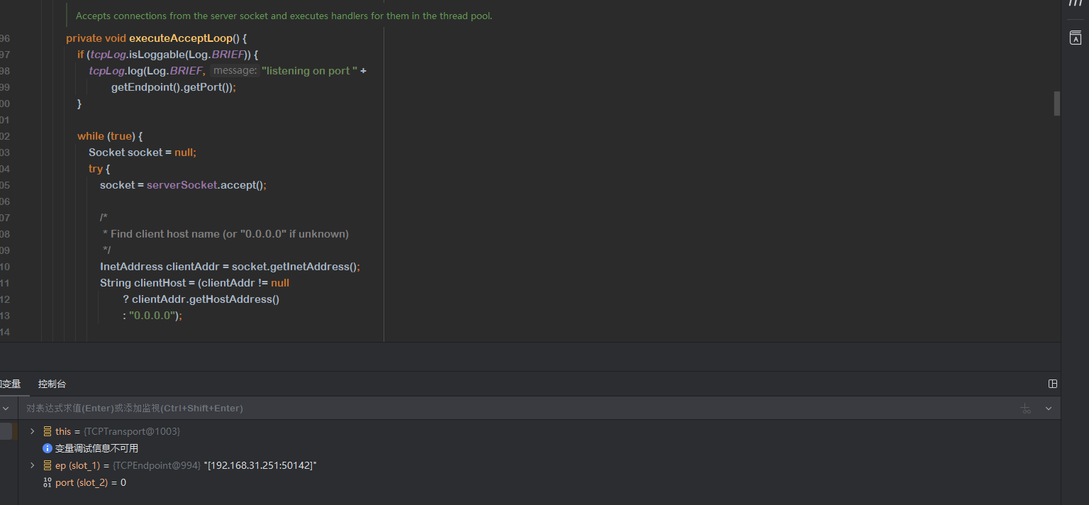 image-20250911211851868