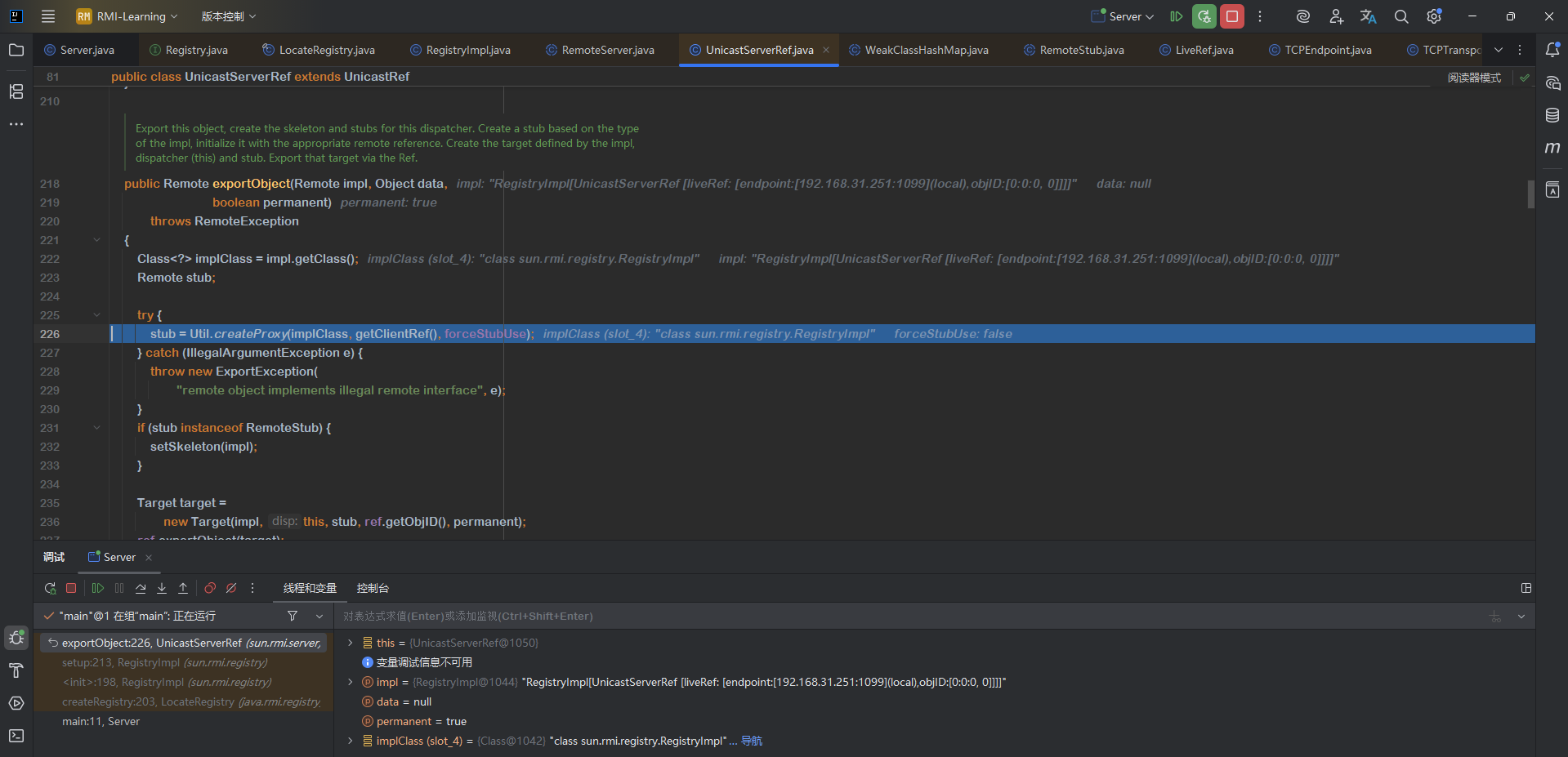 image-20250915140040649