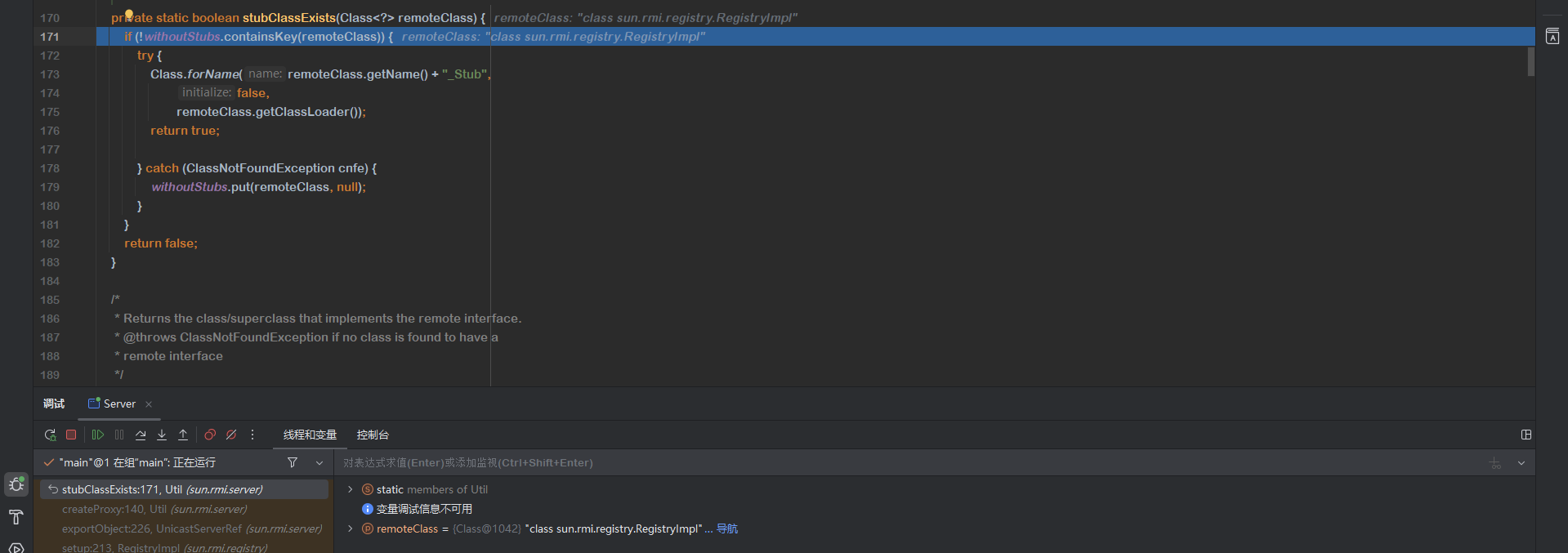 image-20250915140249515