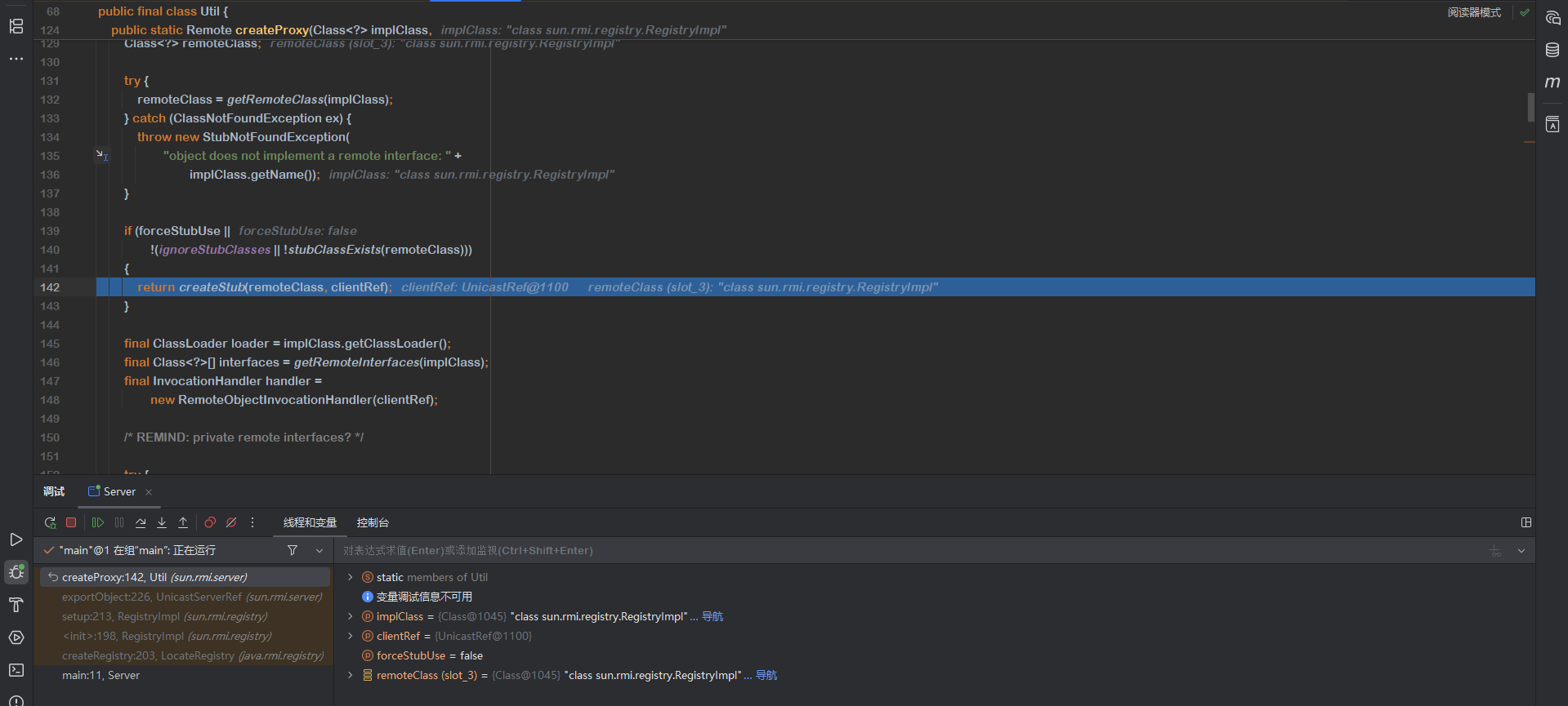 image-20250915163756734