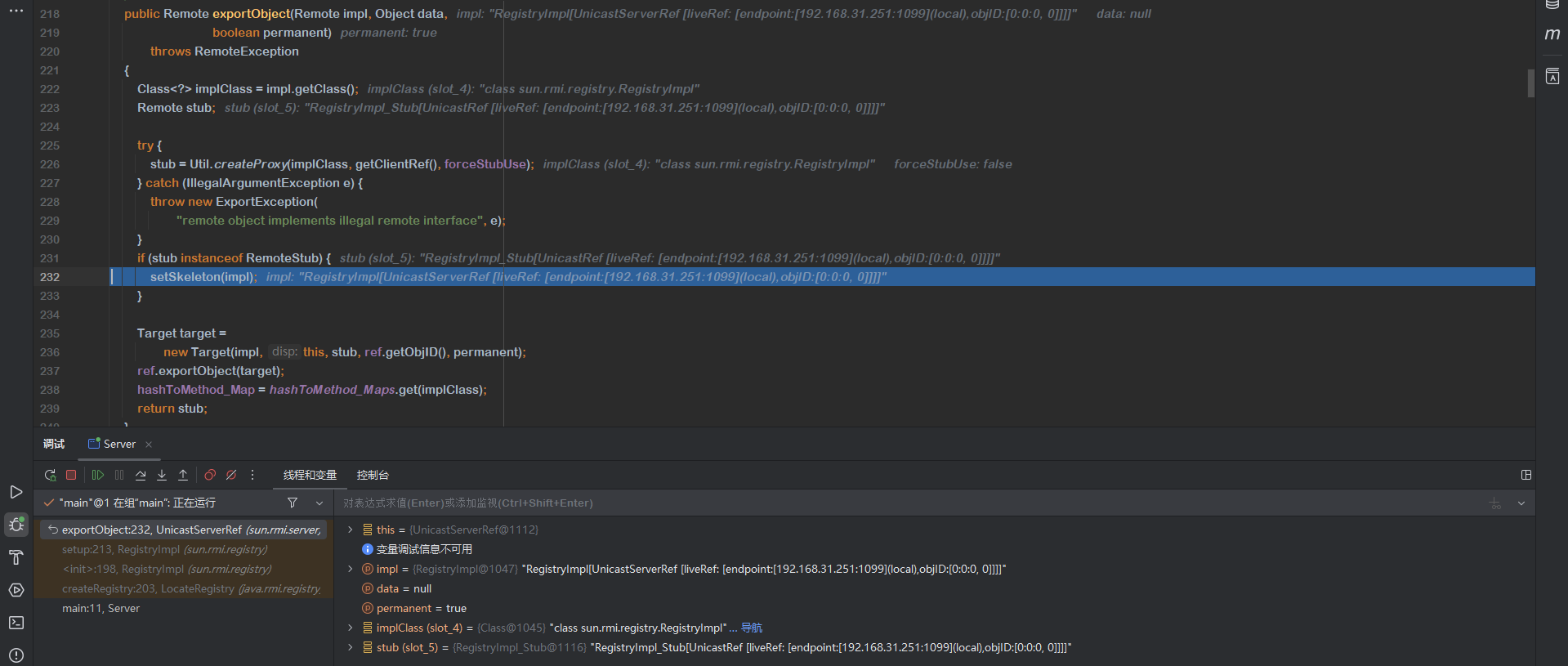 image-20250915163924761