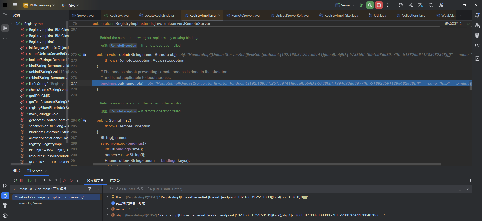 image-20250915165328929