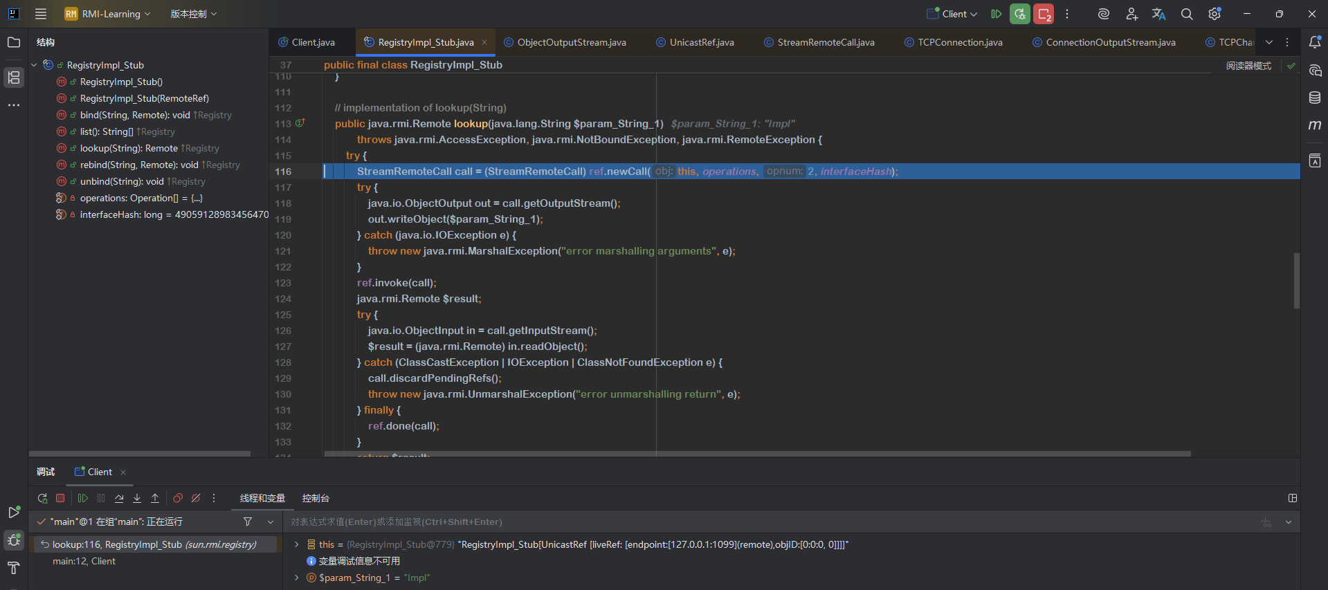 image-20250915173957258