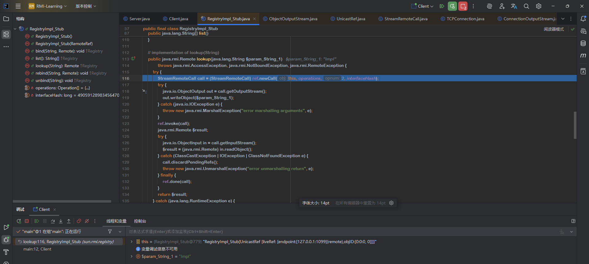 image-20250916100032383