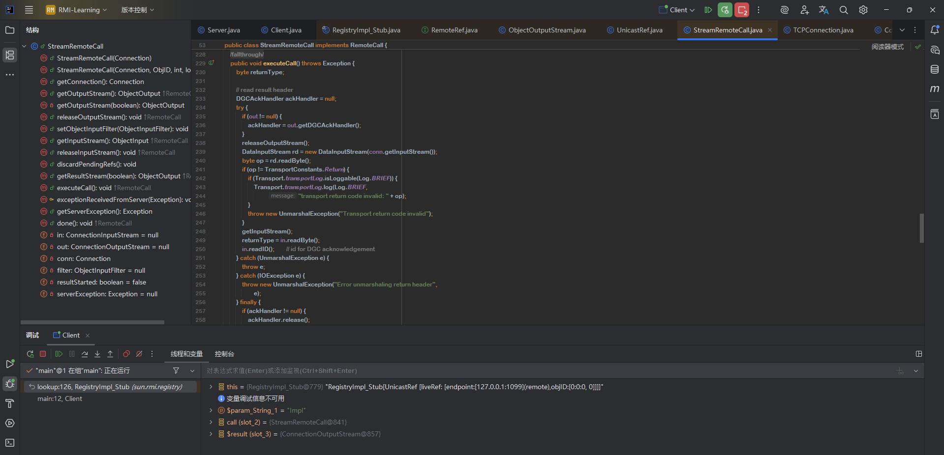 image-20250916103056004