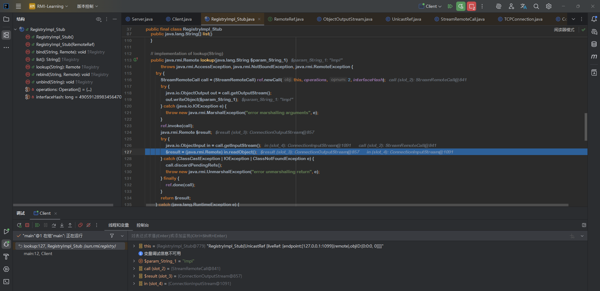 image-20250916103607079