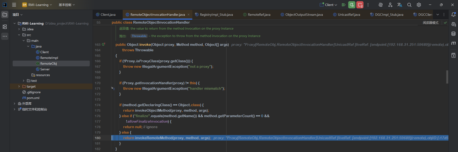 image-20250916122456583