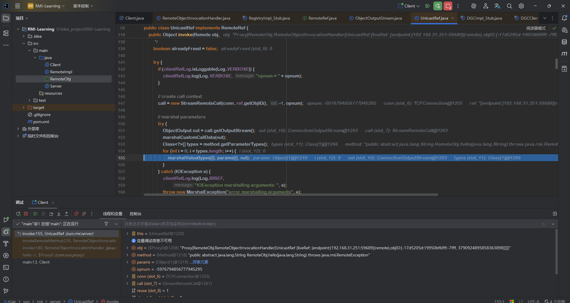 image-20250916122546821