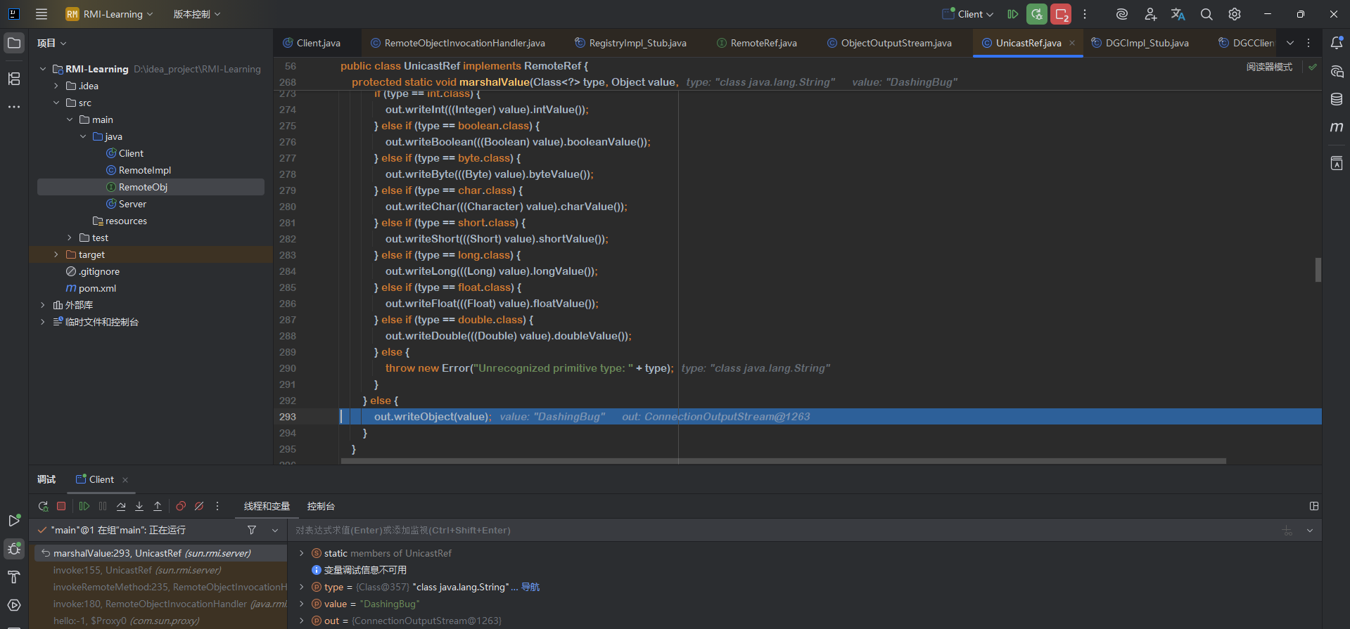 image-20250916122631368