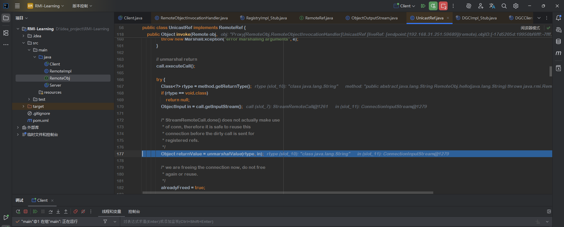 image-20250916122749214