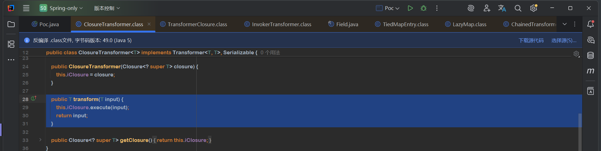 image-20250923154949641