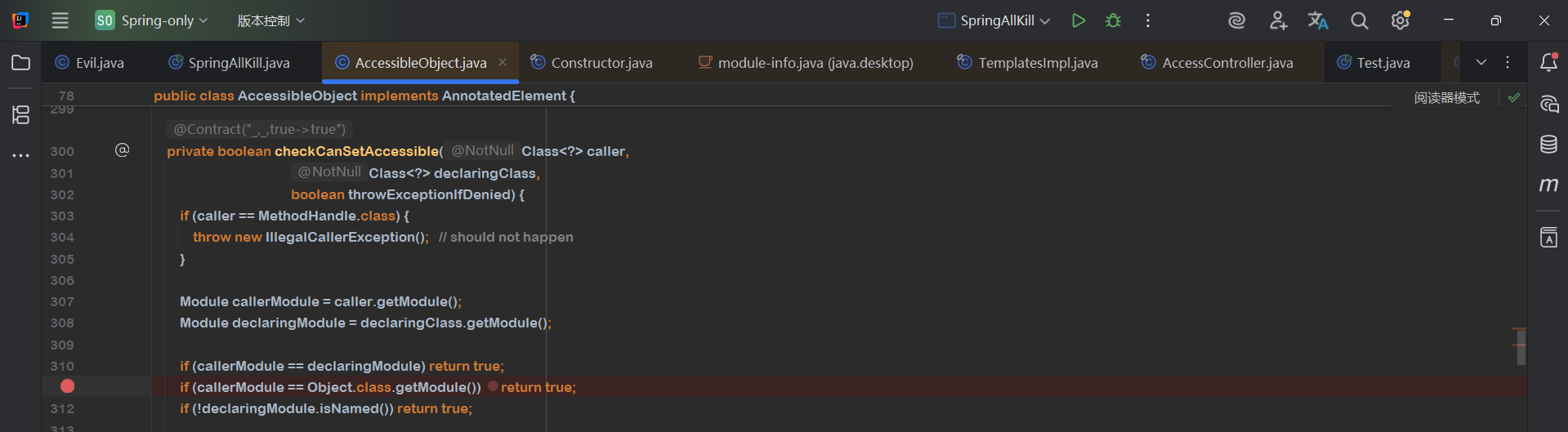 image-20250929164614179