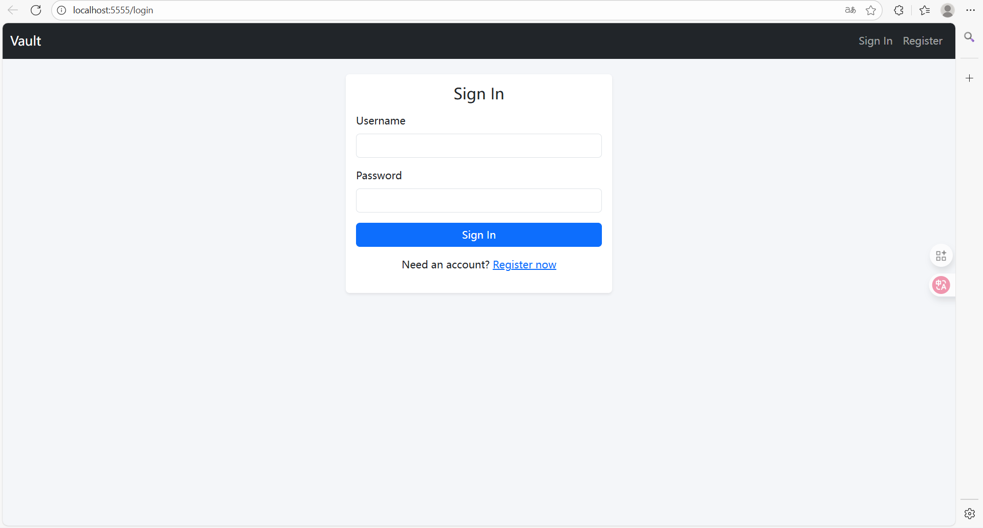 image-20251104215530853