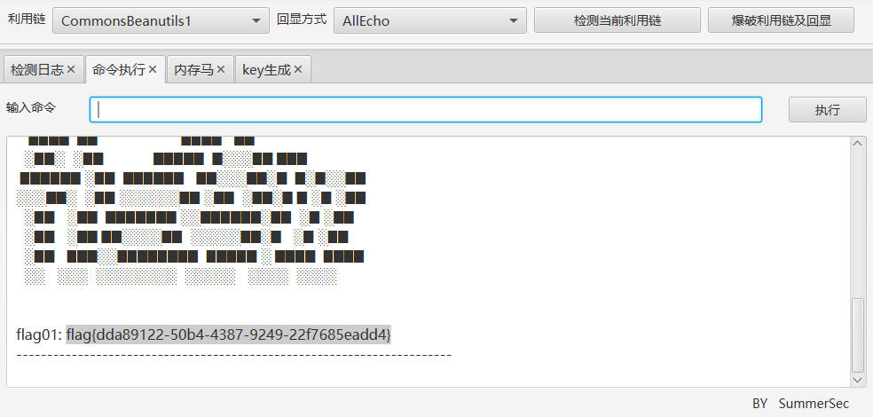 image-20260306105638857