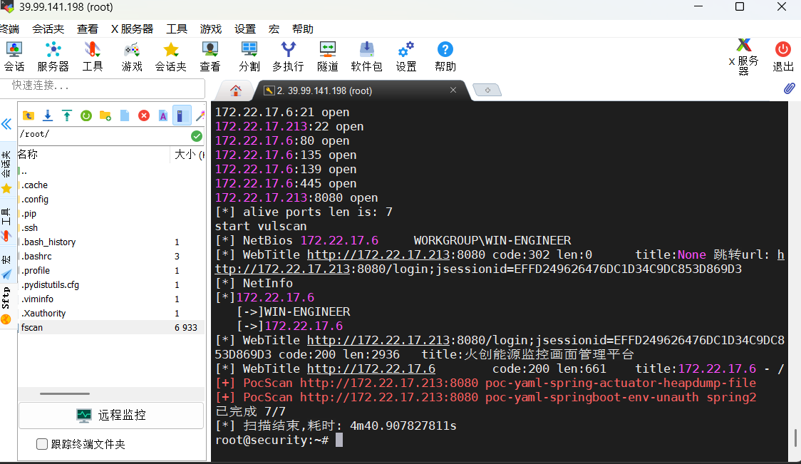 image-20260306113909082