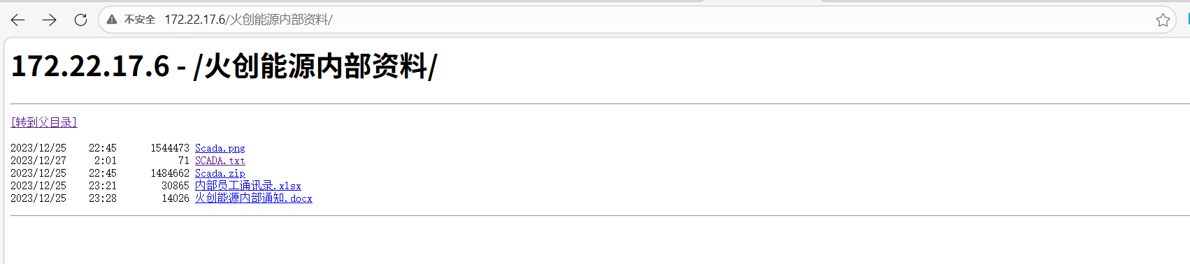 image-20260306182652642