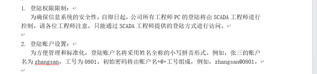 image-20260306182921843