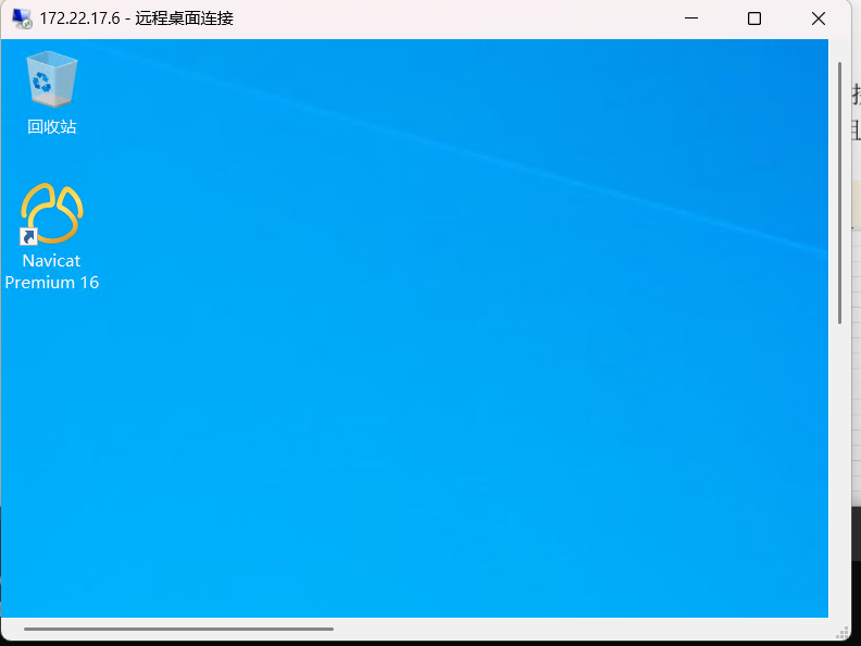 image-20260306184400543