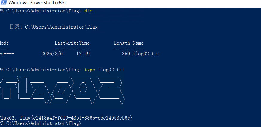 image-20260306190415507