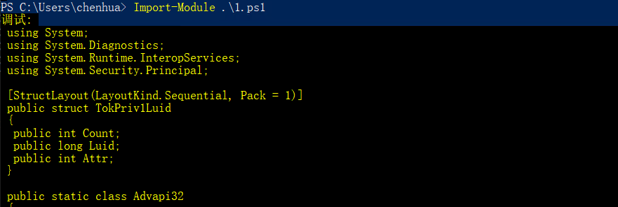 image-20260306191530817