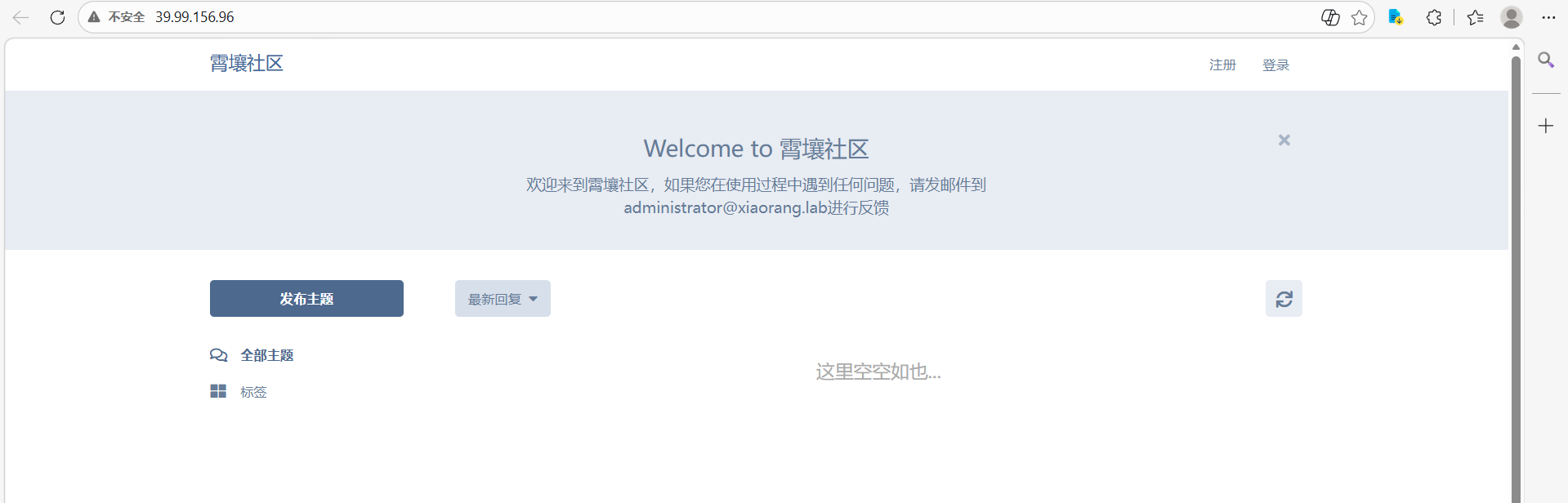 image-20260307145652571