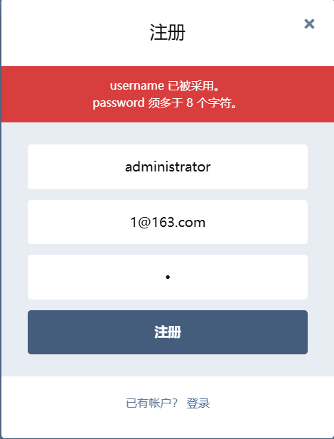 image-20260307145806706