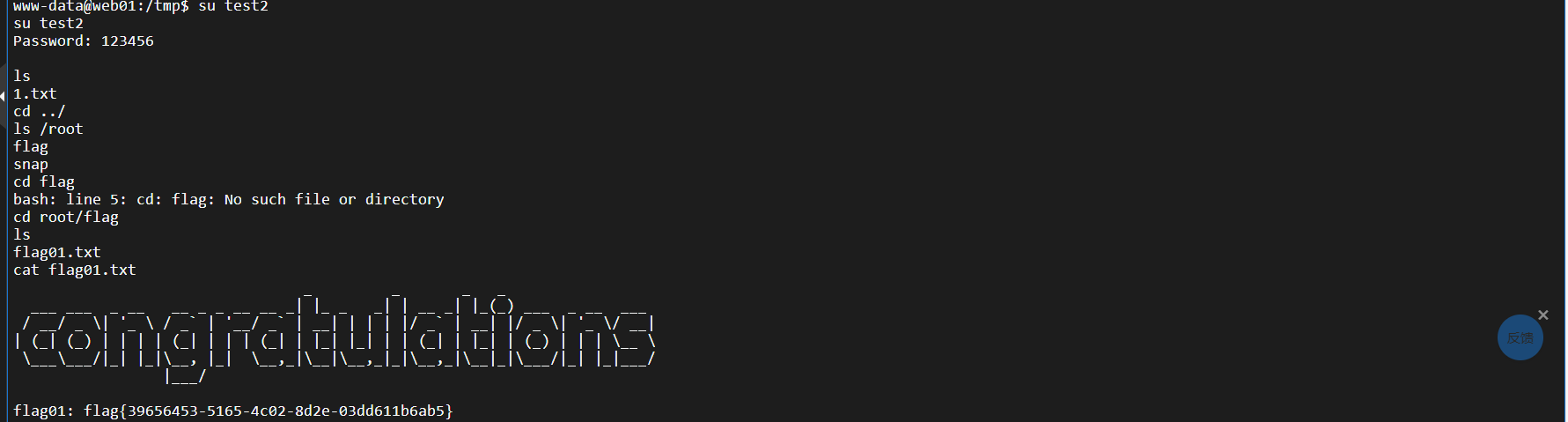 image-20260308160916914