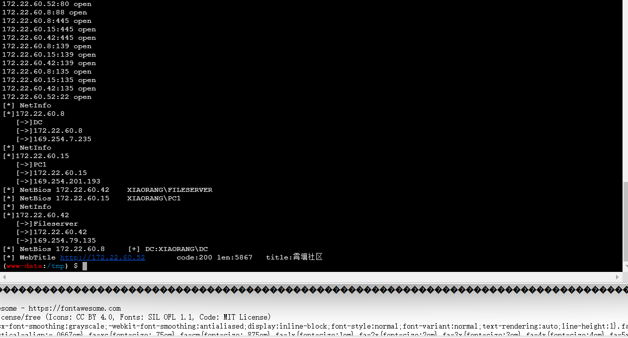 image-20260308174733610