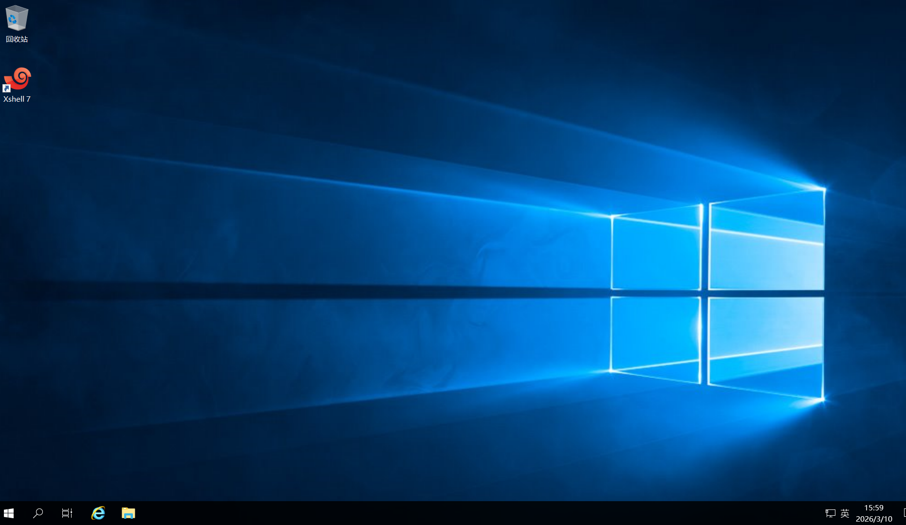 image-20260310155939426