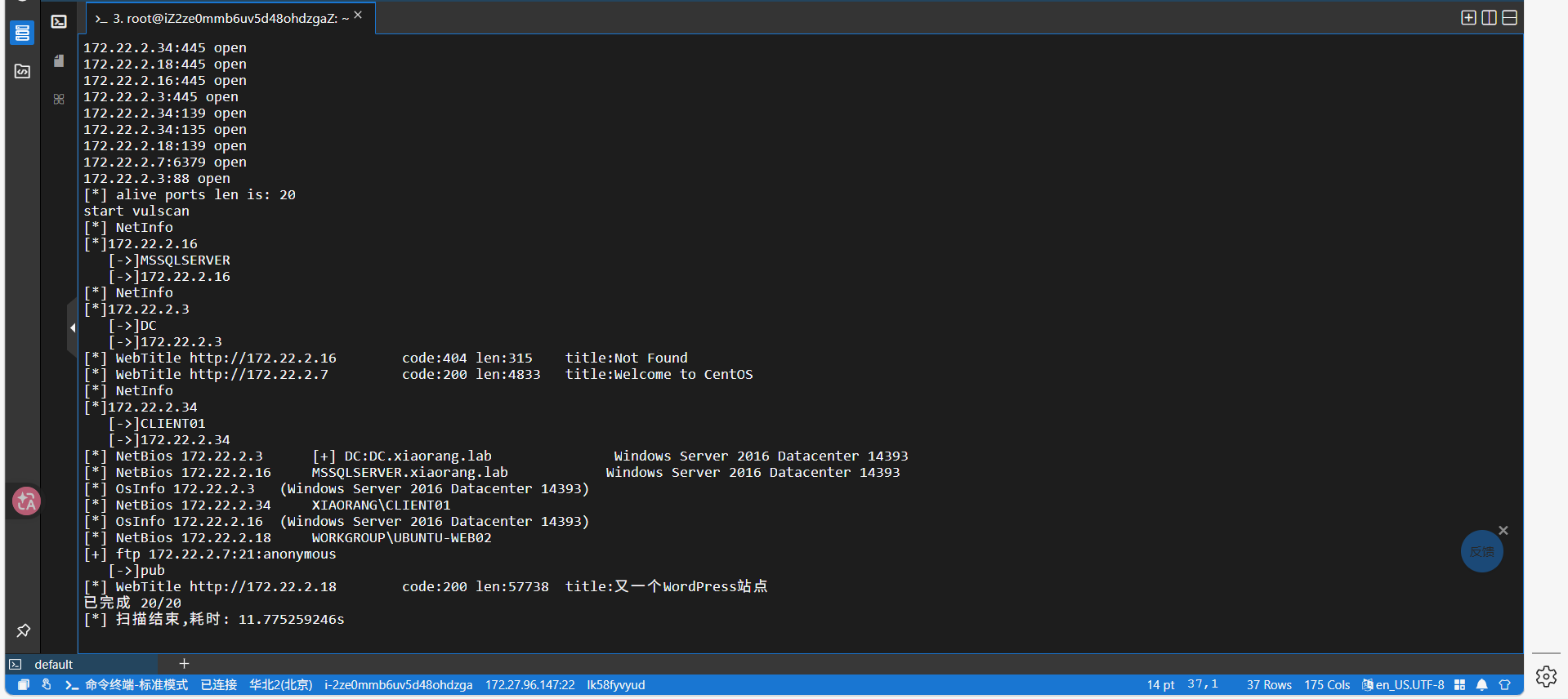 image-20260312103528701