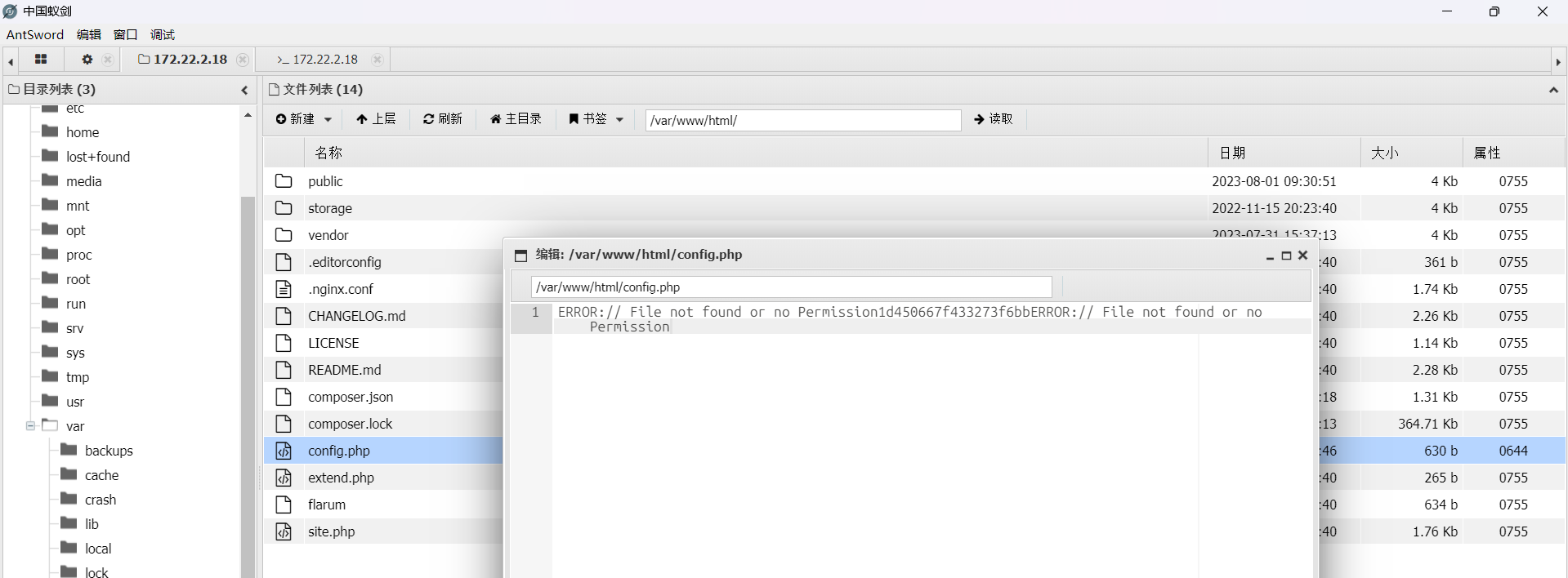 image-20260312153939890